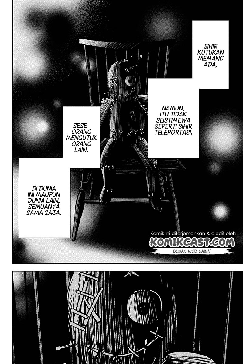 Orenchi ni Kita Onna Kishi to: Inakagurashi suru Koto ni Natta Ken