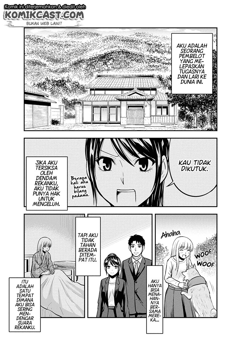 Orenchi ni Kita Onna Kishi to: Inakagurashi suru Koto ni Natta Ken
