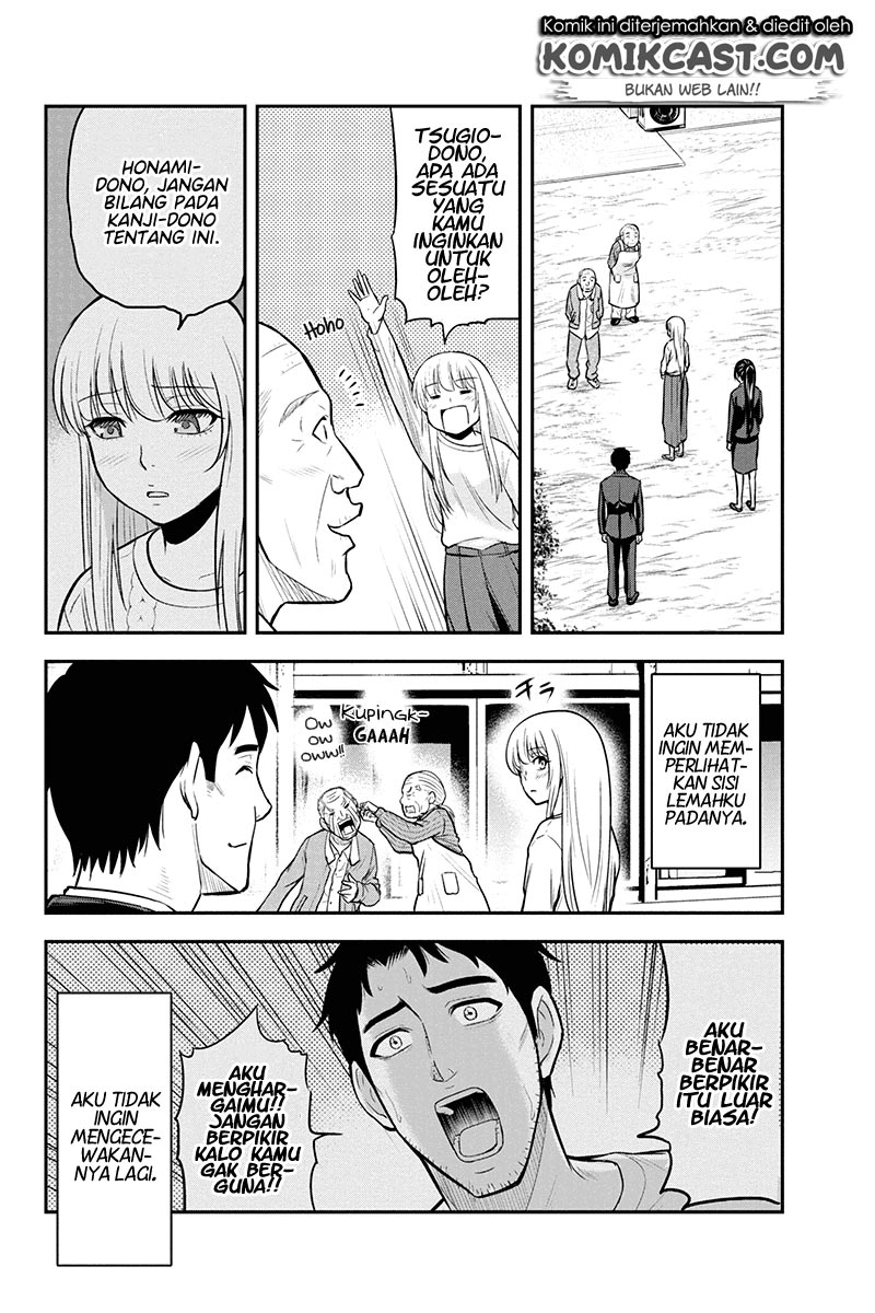 Orenchi ni Kita Onna Kishi to: Inakagurashi suru Koto ni Natta Ken