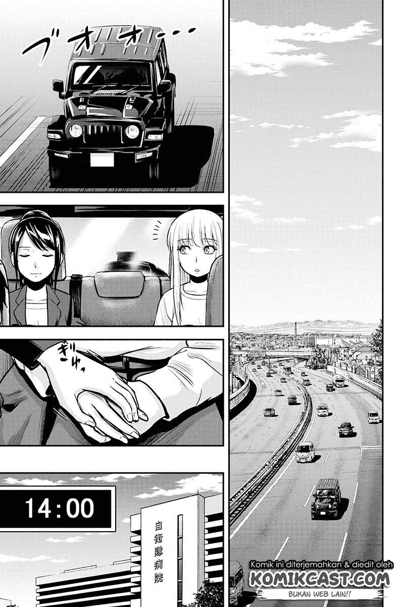 Orenchi ni Kita Onna Kishi to: Inakagurashi suru Koto ni Natta Ken