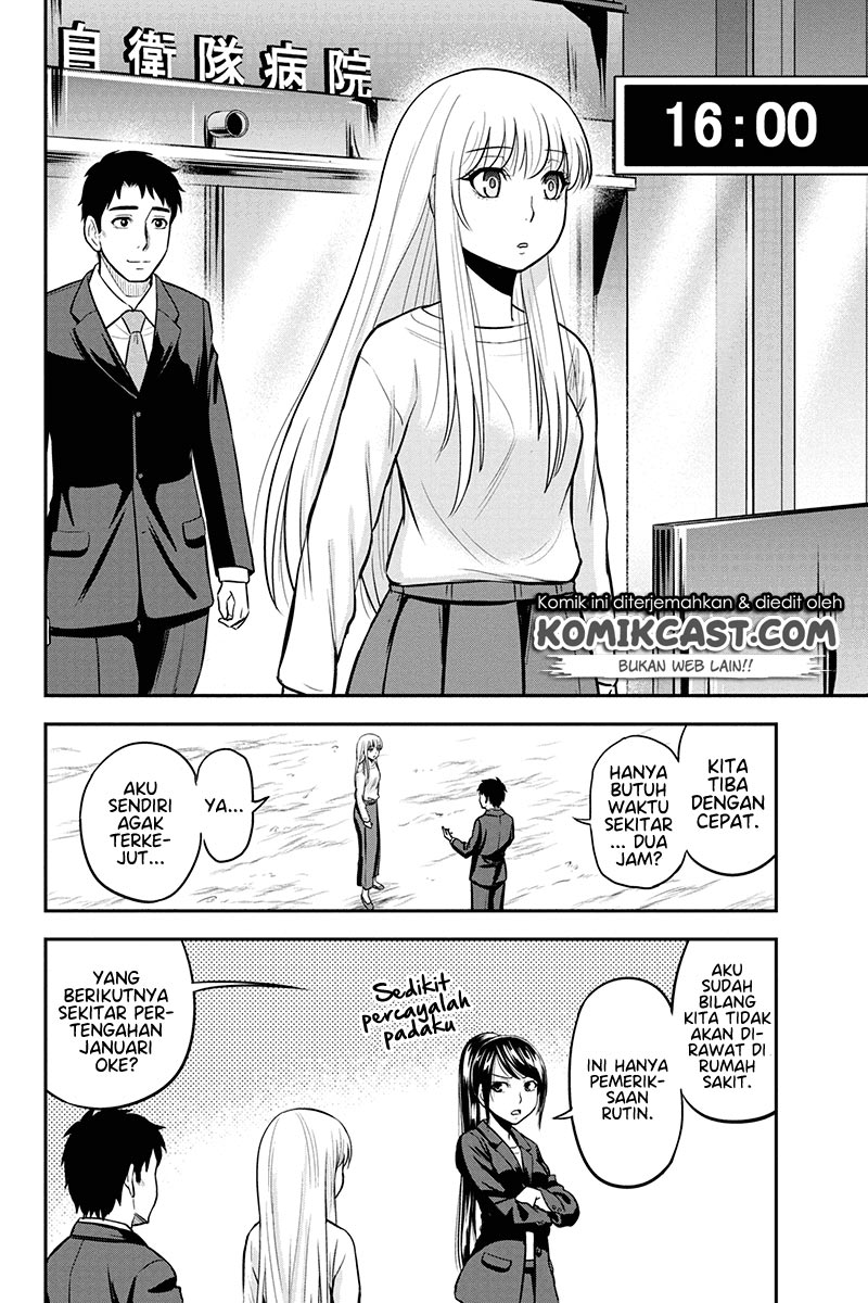 Orenchi ni Kita Onna Kishi to: Inakagurashi suru Koto ni Natta Ken