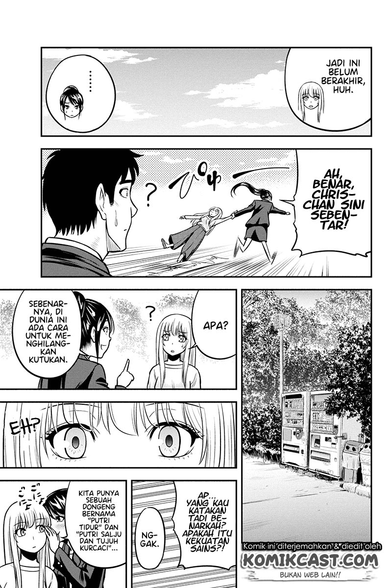Orenchi ni Kita Onna Kishi to: Inakagurashi suru Koto ni Natta Ken