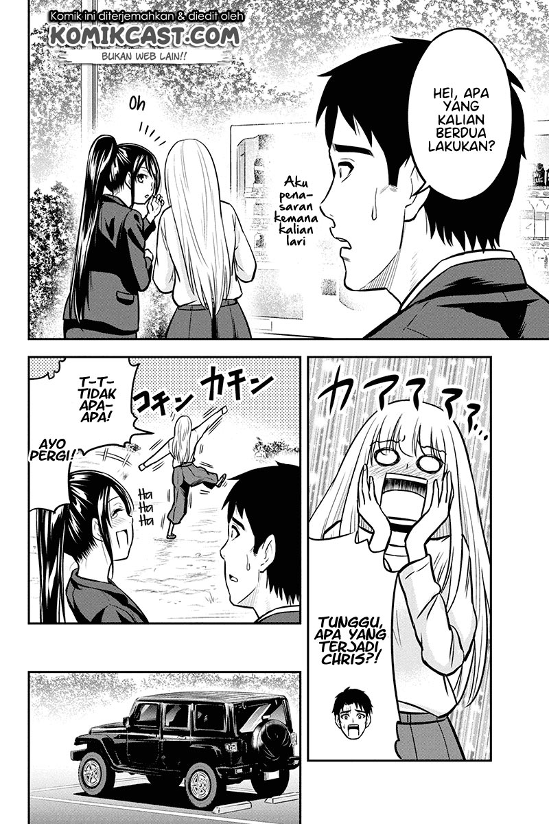Orenchi ni Kita Onna Kishi to: Inakagurashi suru Koto ni Natta Ken