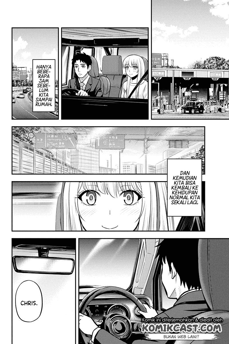 Orenchi ni Kita Onna Kishi to: Inakagurashi suru Koto ni Natta Ken