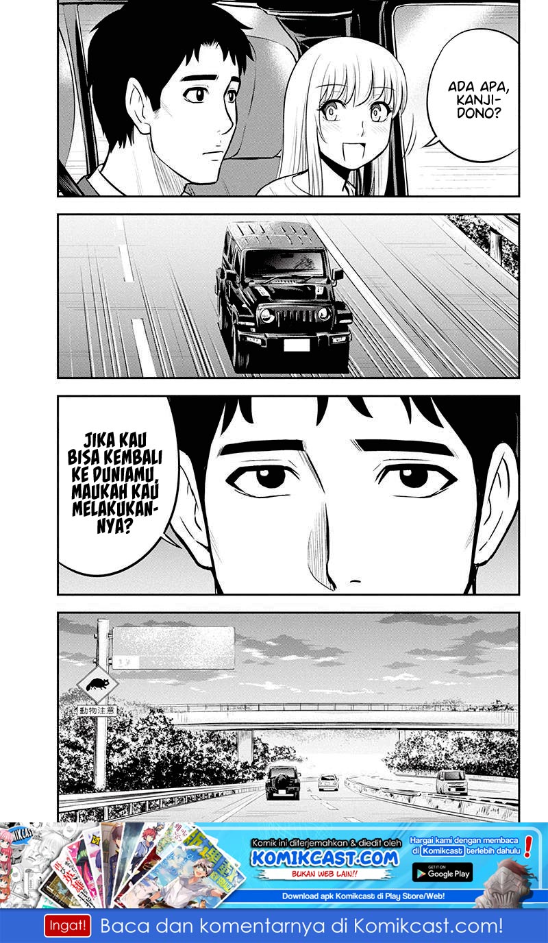 Orenchi ni Kita Onna Kishi to: Inakagurashi suru Koto ni Natta Ken