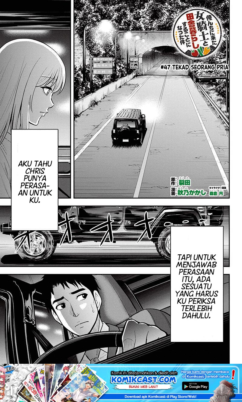 Orenchi ni Kita Onna Kishi to: Inakagurashi suru Koto ni Natta Ken