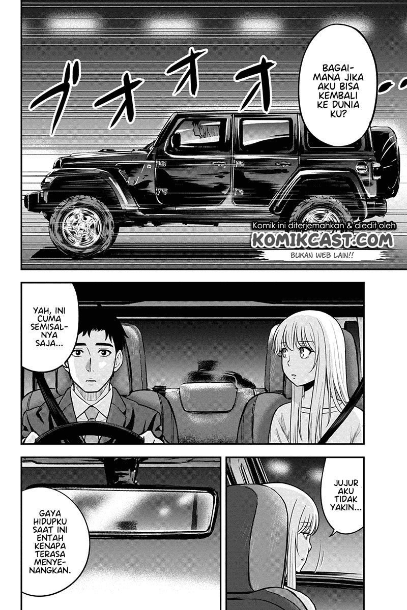 Orenchi ni Kita Onna Kishi to: Inakagurashi suru Koto ni Natta Ken