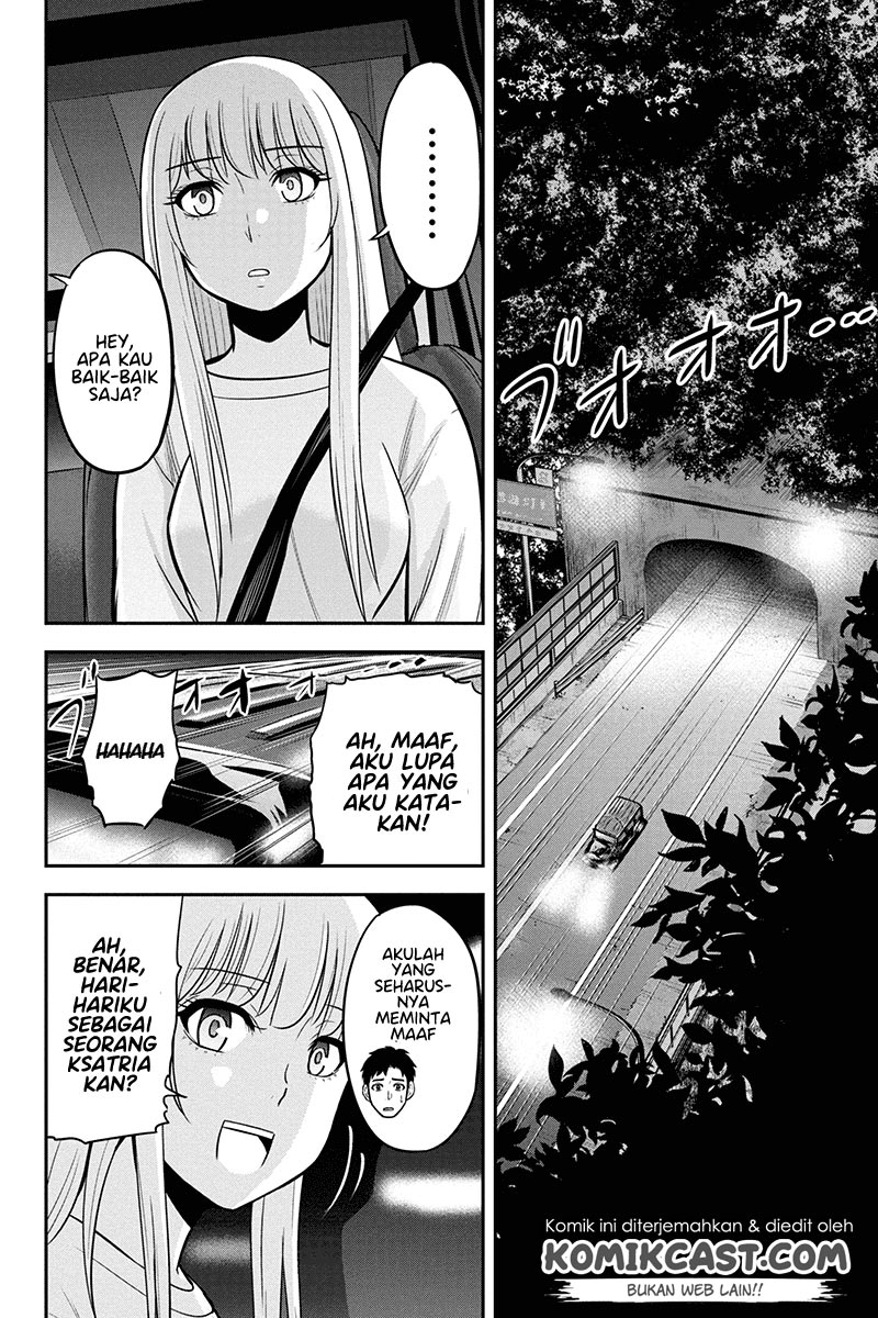 Orenchi ni Kita Onna Kishi to: Inakagurashi suru Koto ni Natta Ken