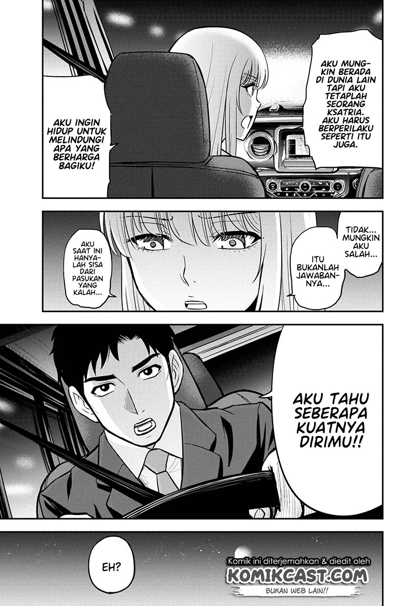 Orenchi ni Kita Onna Kishi to: Inakagurashi suru Koto ni Natta Ken