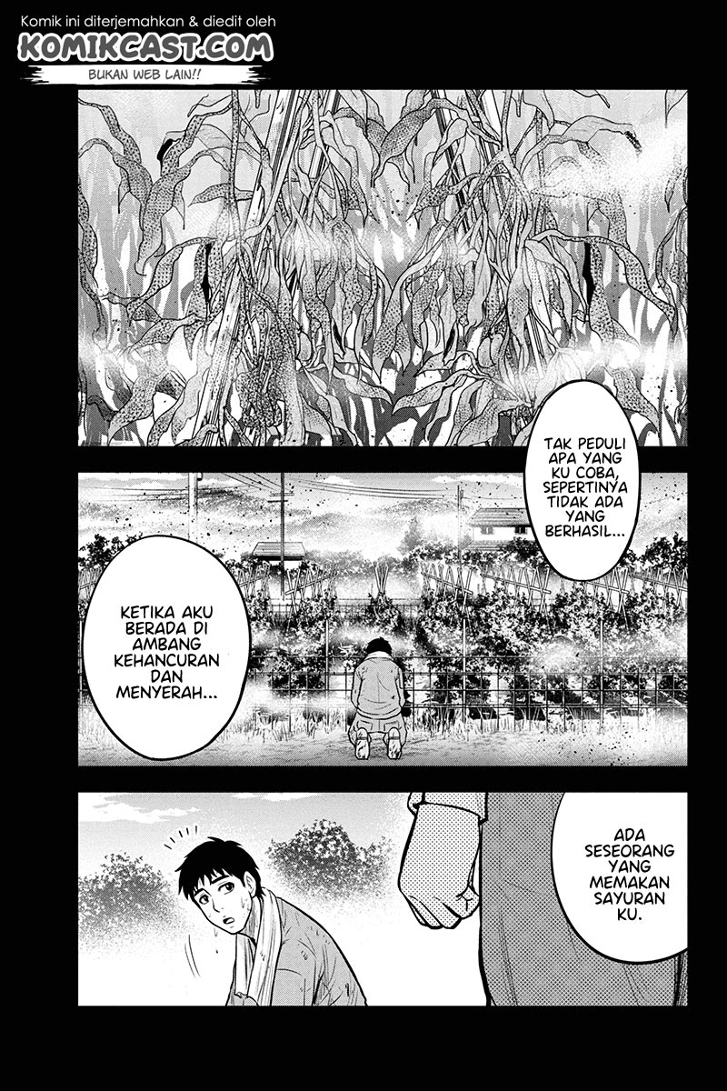 Orenchi ni Kita Onna Kishi to: Inakagurashi suru Koto ni Natta Ken