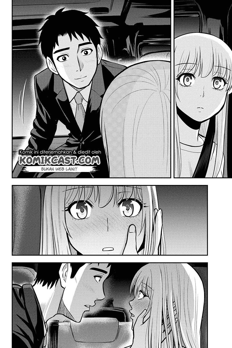 Orenchi ni Kita Onna Kishi to: Inakagurashi suru Koto ni Natta Ken