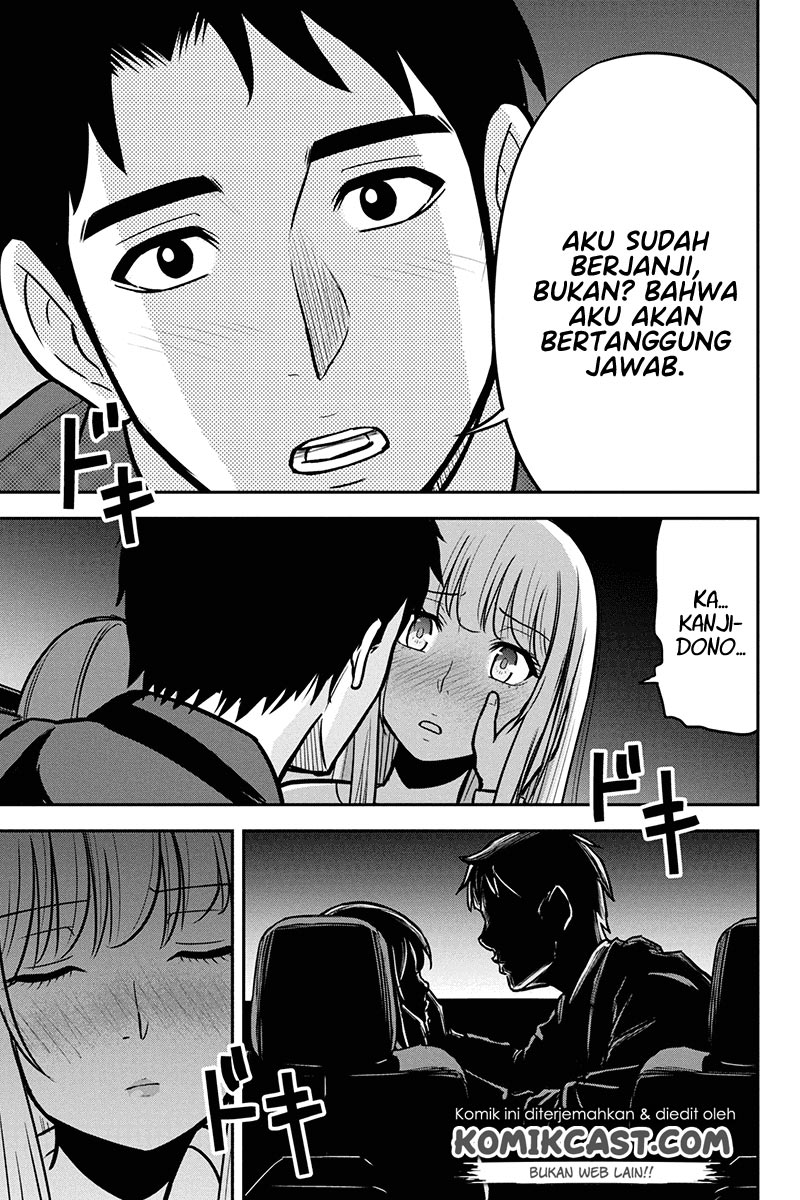Orenchi ni Kita Onna Kishi to: Inakagurashi suru Koto ni Natta Ken