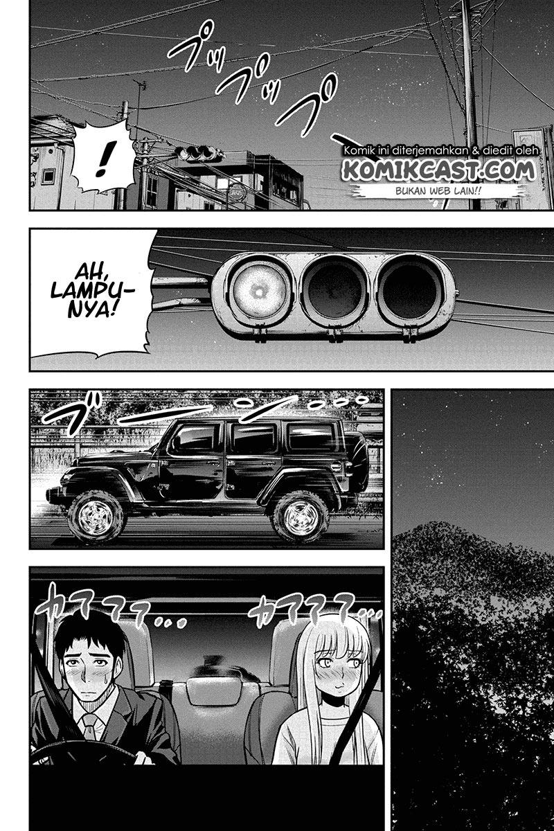 Orenchi ni Kita Onna Kishi to: Inakagurashi suru Koto ni Natta Ken
