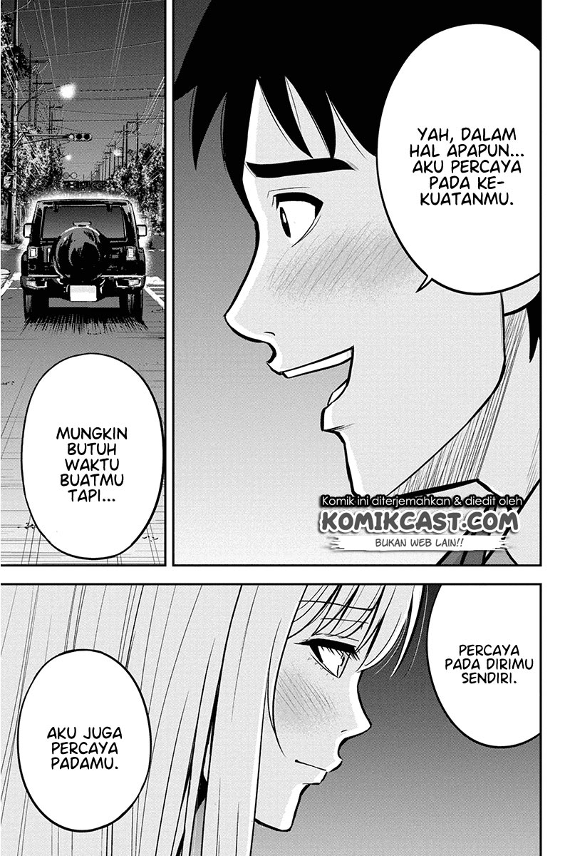 Orenchi ni Kita Onna Kishi to: Inakagurashi suru Koto ni Natta Ken