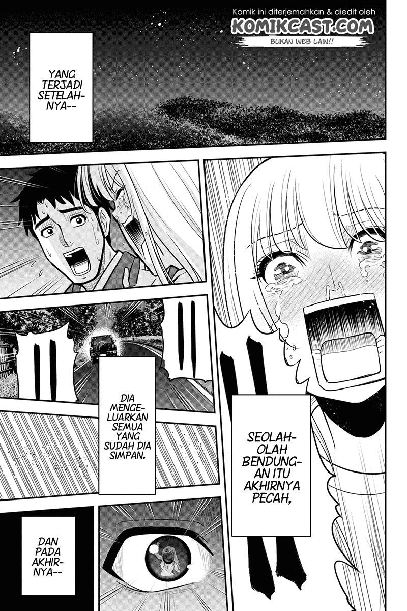 Orenchi ni Kita Onna Kishi to: Inakagurashi suru Koto ni Natta Ken