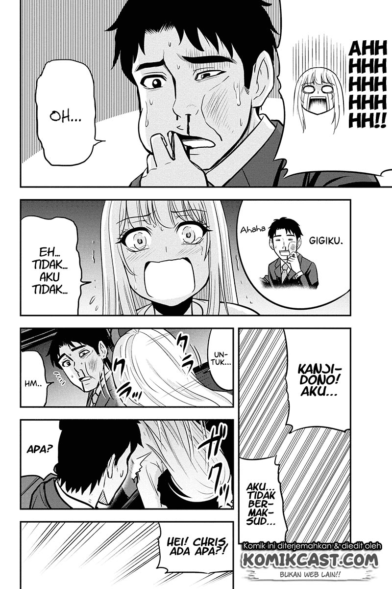 Orenchi ni Kita Onna Kishi to: Inakagurashi suru Koto ni Natta Ken