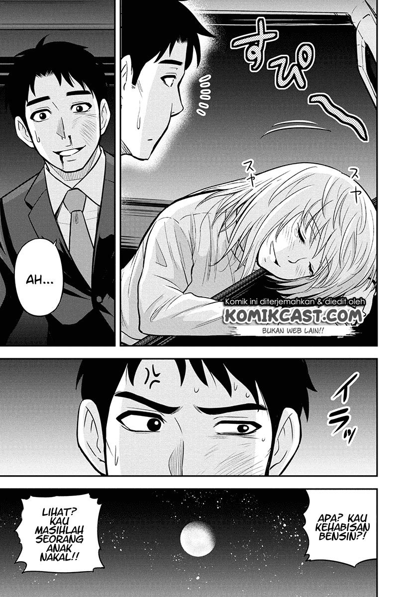 Orenchi ni Kita Onna Kishi to: Inakagurashi suru Koto ni Natta Ken