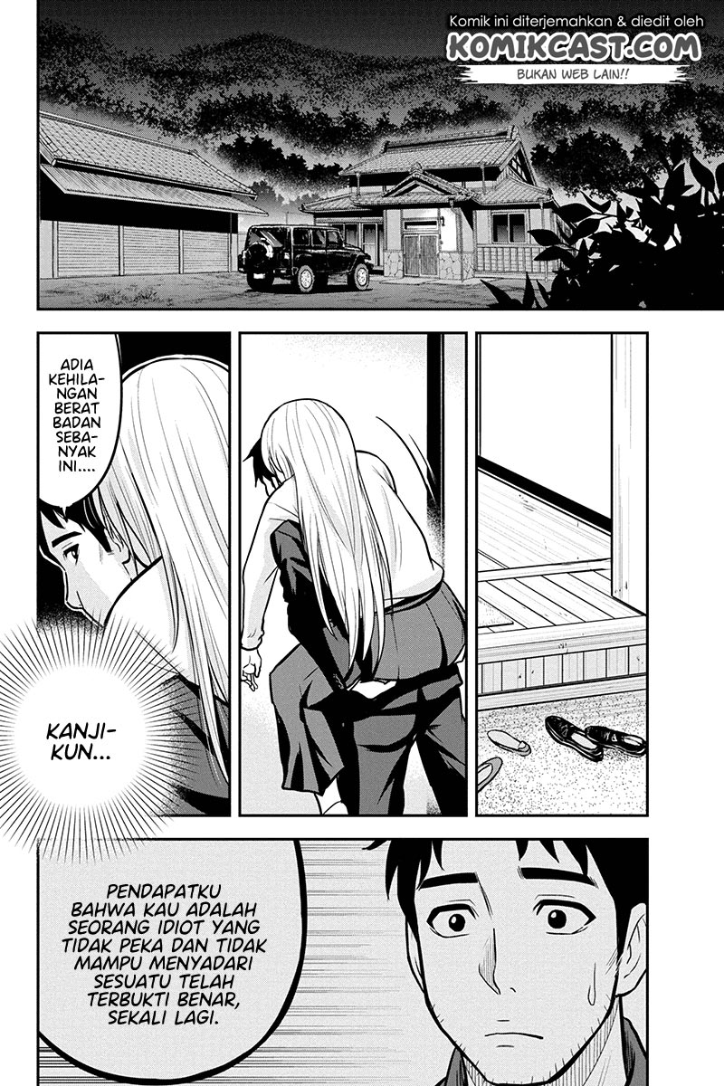 Orenchi ni Kita Onna Kishi to: Inakagurashi suru Koto ni Natta Ken
