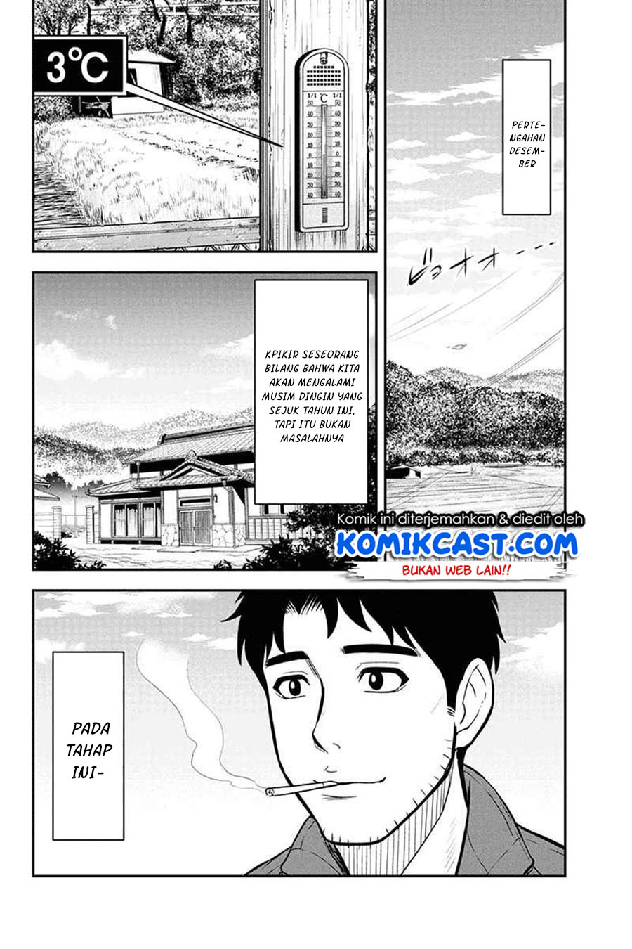 Orenchi ni Kita Onna Kishi to: Inakagurashi suru Koto ni Natta Ken