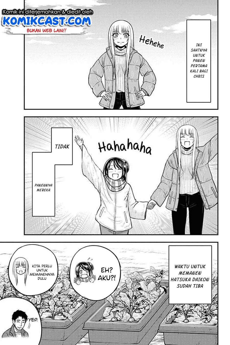 Orenchi ni Kita Onna Kishi to: Inakagurashi suru Koto ni Natta Ken