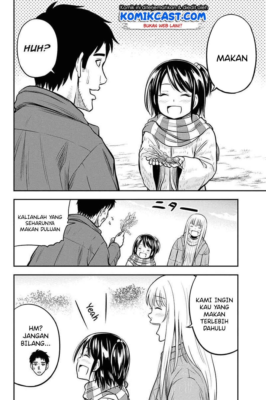 Orenchi ni Kita Onna Kishi to: Inakagurashi suru Koto ni Natta Ken