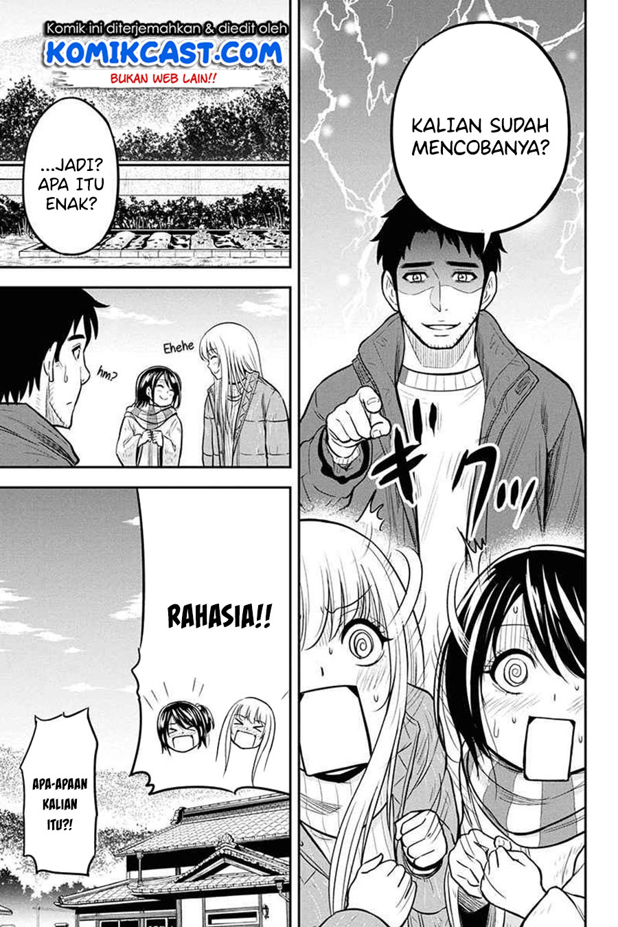Orenchi ni Kita Onna Kishi to: Inakagurashi suru Koto ni Natta Ken