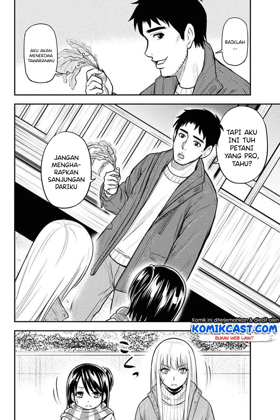Orenchi ni Kita Onna Kishi to: Inakagurashi suru Koto ni Natta Ken