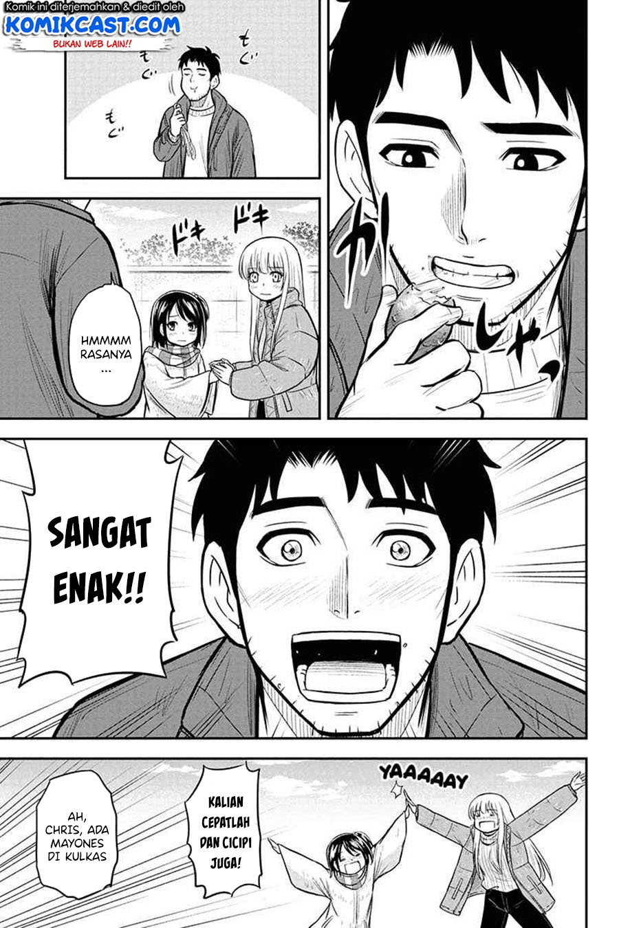 Orenchi ni Kita Onna Kishi to: Inakagurashi suru Koto ni Natta Ken