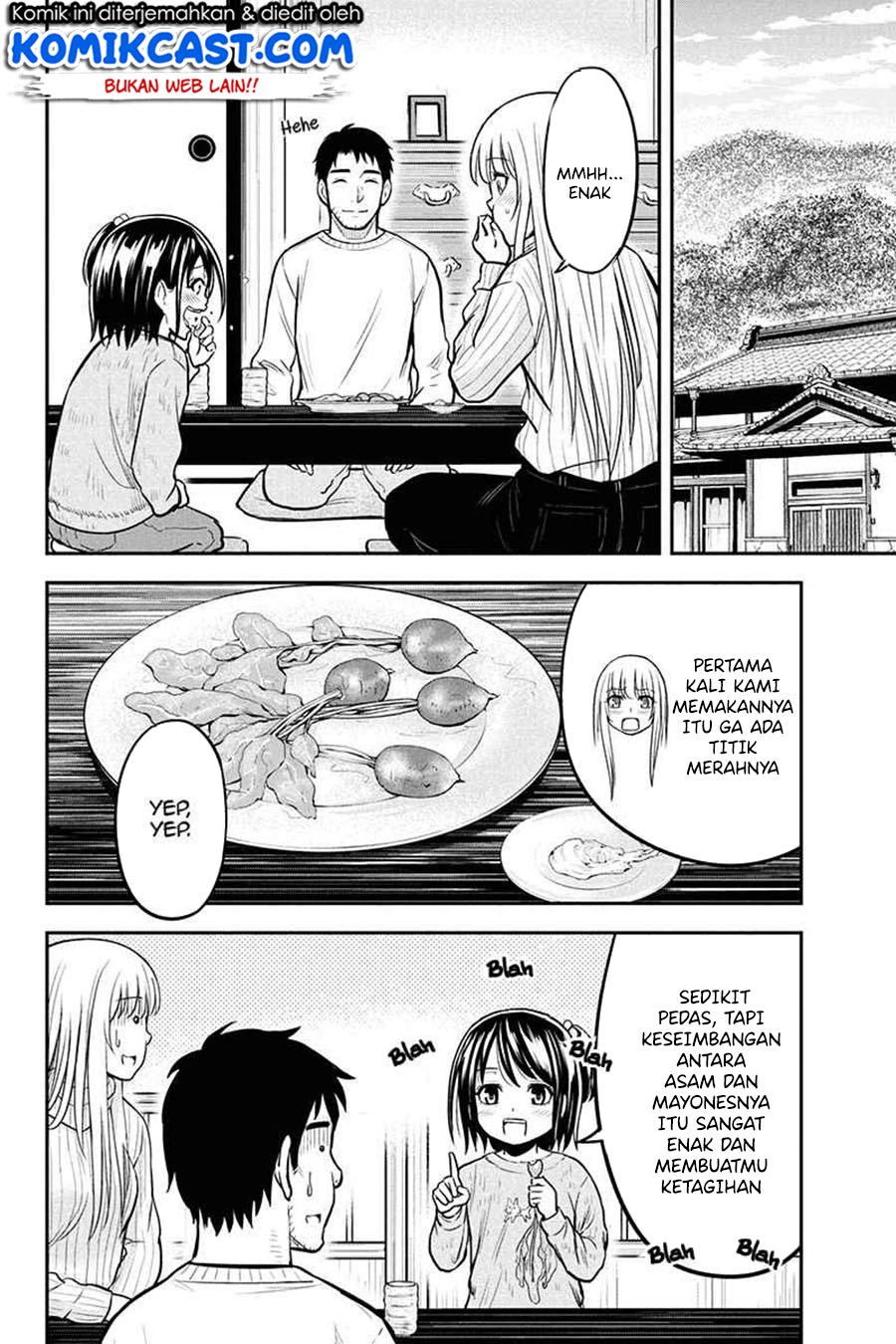 Orenchi ni Kita Onna Kishi to: Inakagurashi suru Koto ni Natta Ken