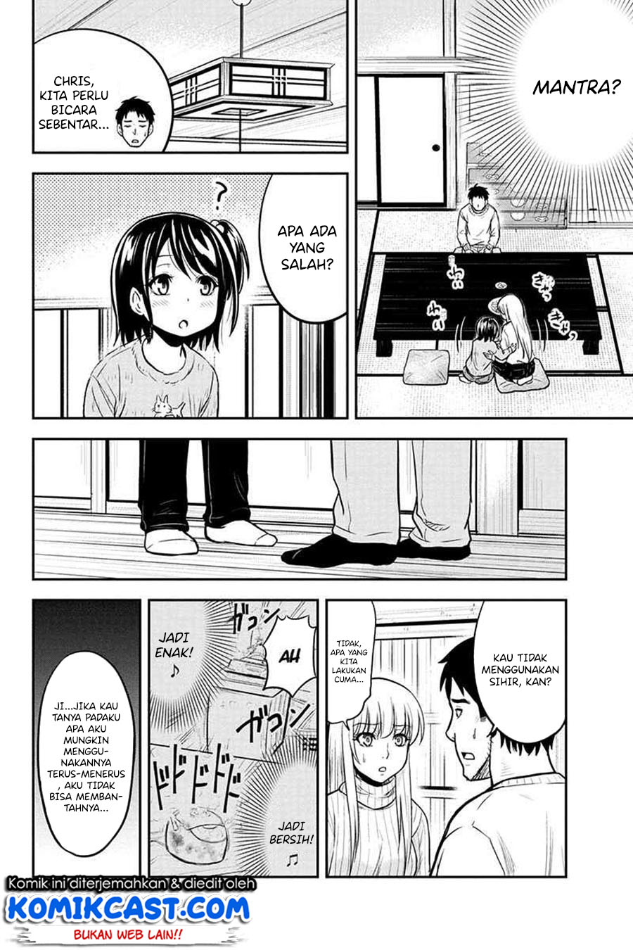 Orenchi ni Kita Onna Kishi to: Inakagurashi suru Koto ni Natta Ken