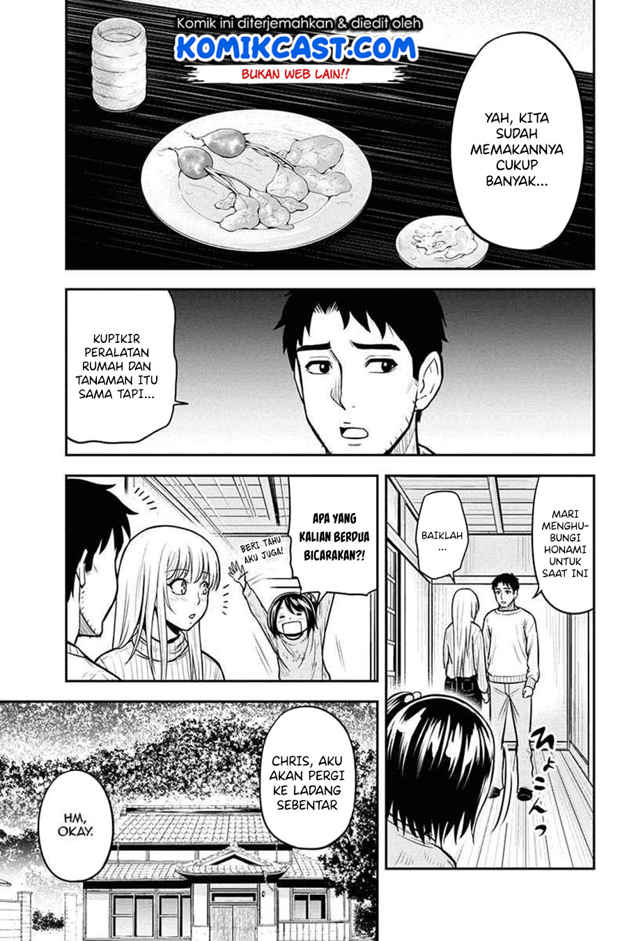 Orenchi ni Kita Onna Kishi to: Inakagurashi suru Koto ni Natta Ken