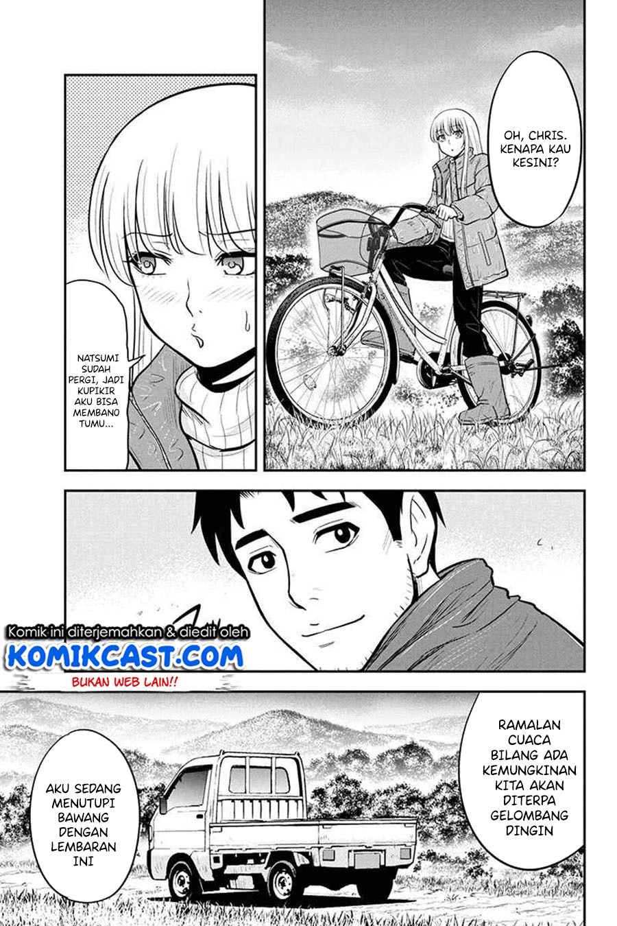 Orenchi ni Kita Onna Kishi to: Inakagurashi suru Koto ni Natta Ken