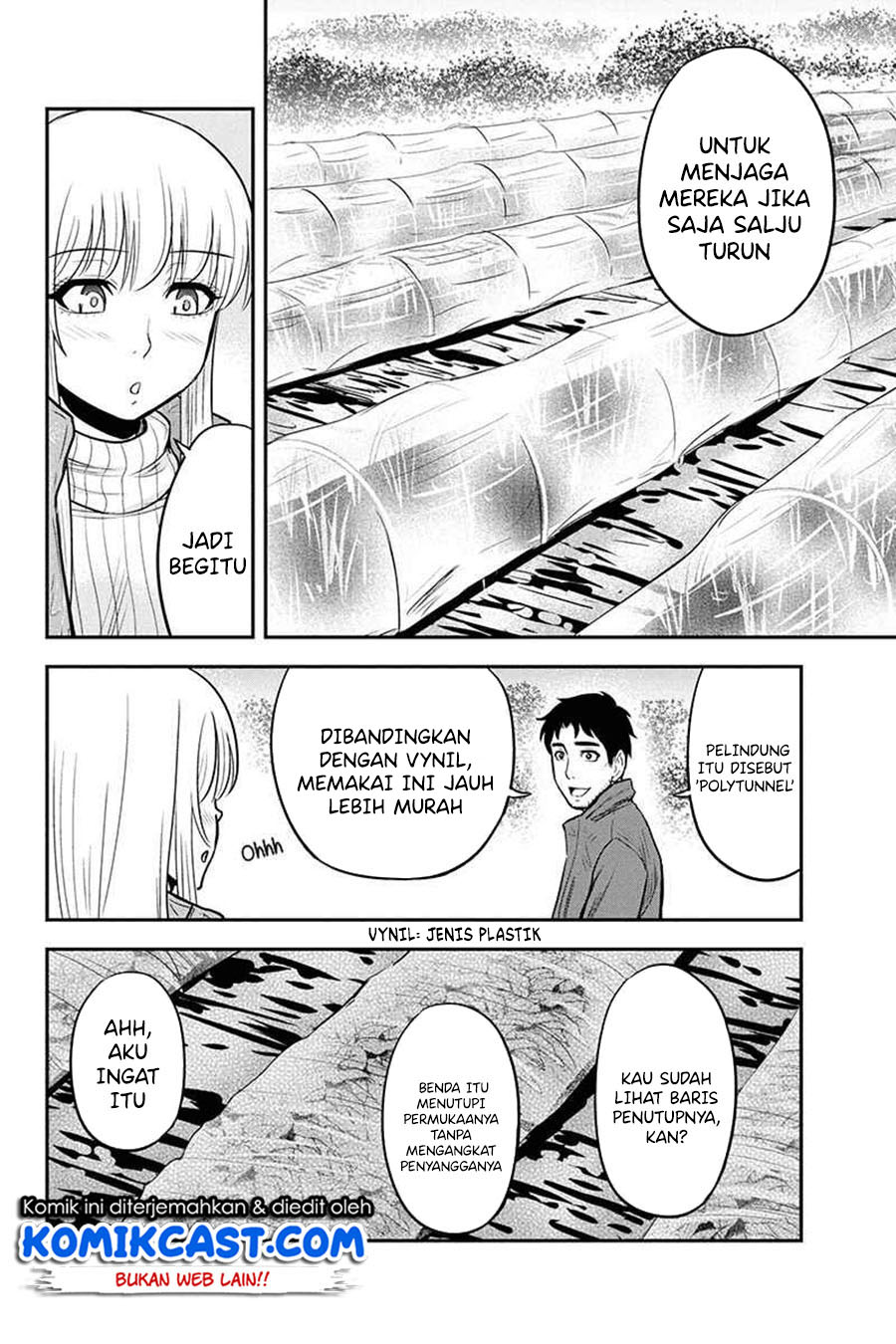 Orenchi ni Kita Onna Kishi to: Inakagurashi suru Koto ni Natta Ken