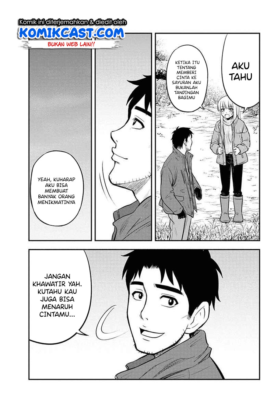 Orenchi ni Kita Onna Kishi to: Inakagurashi suru Koto ni Natta Ken