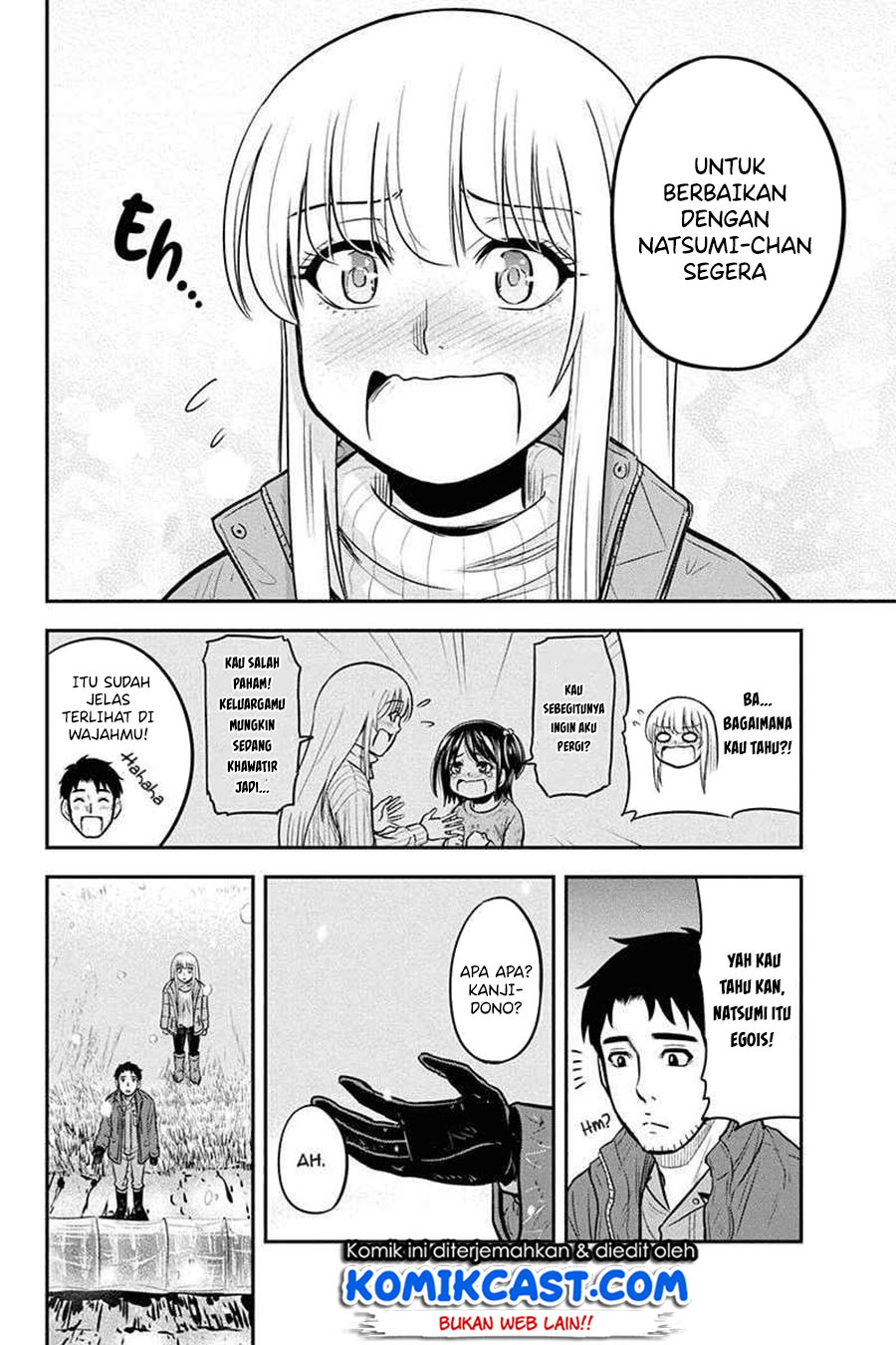 Orenchi ni Kita Onna Kishi to: Inakagurashi suru Koto ni Natta Ken