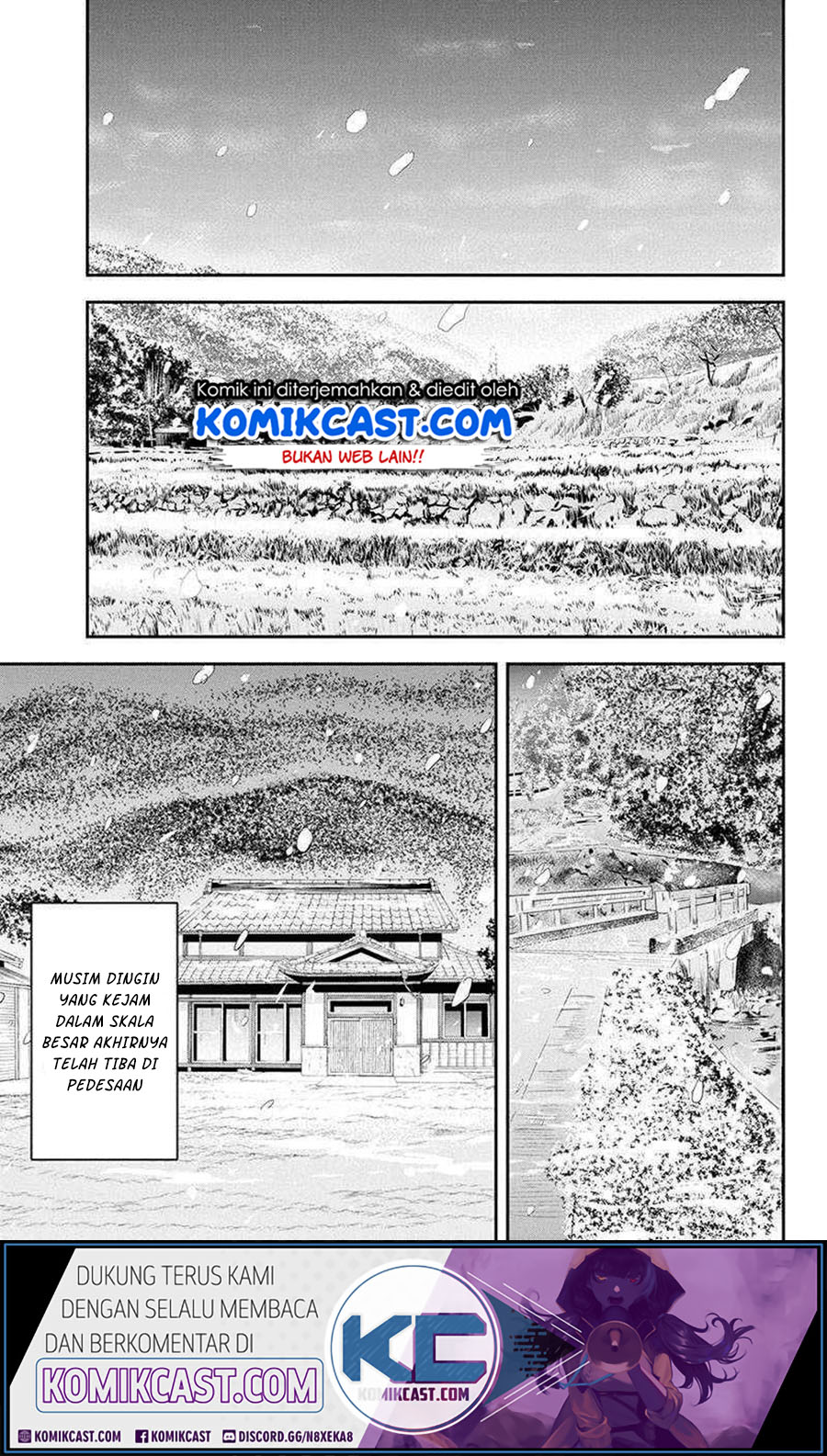 Orenchi ni Kita Onna Kishi to: Inakagurashi suru Koto ni Natta Ken