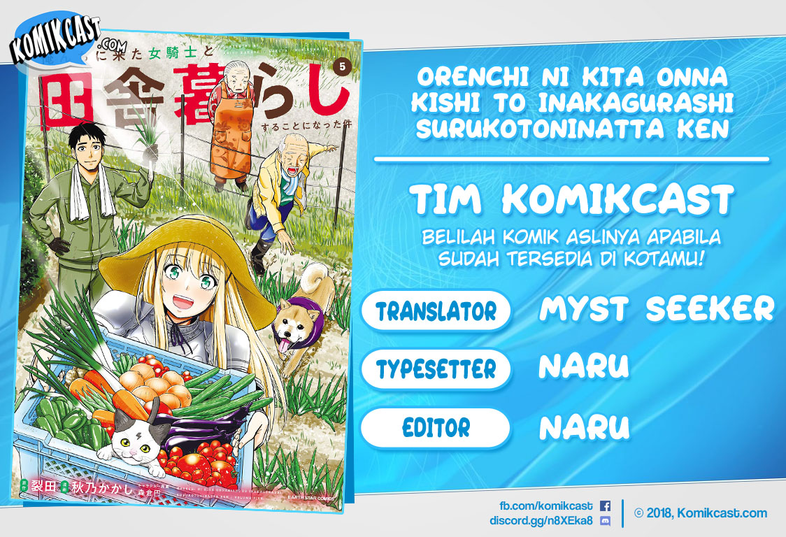 Orenchi ni Kita Onna Kishi to: Inakagurashi suru Koto ni Natta Ken