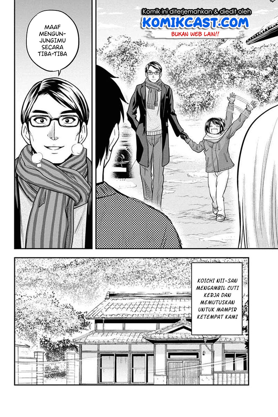 Orenchi ni Kita Onna Kishi to: Inakagurashi suru Koto ni Natta Ken