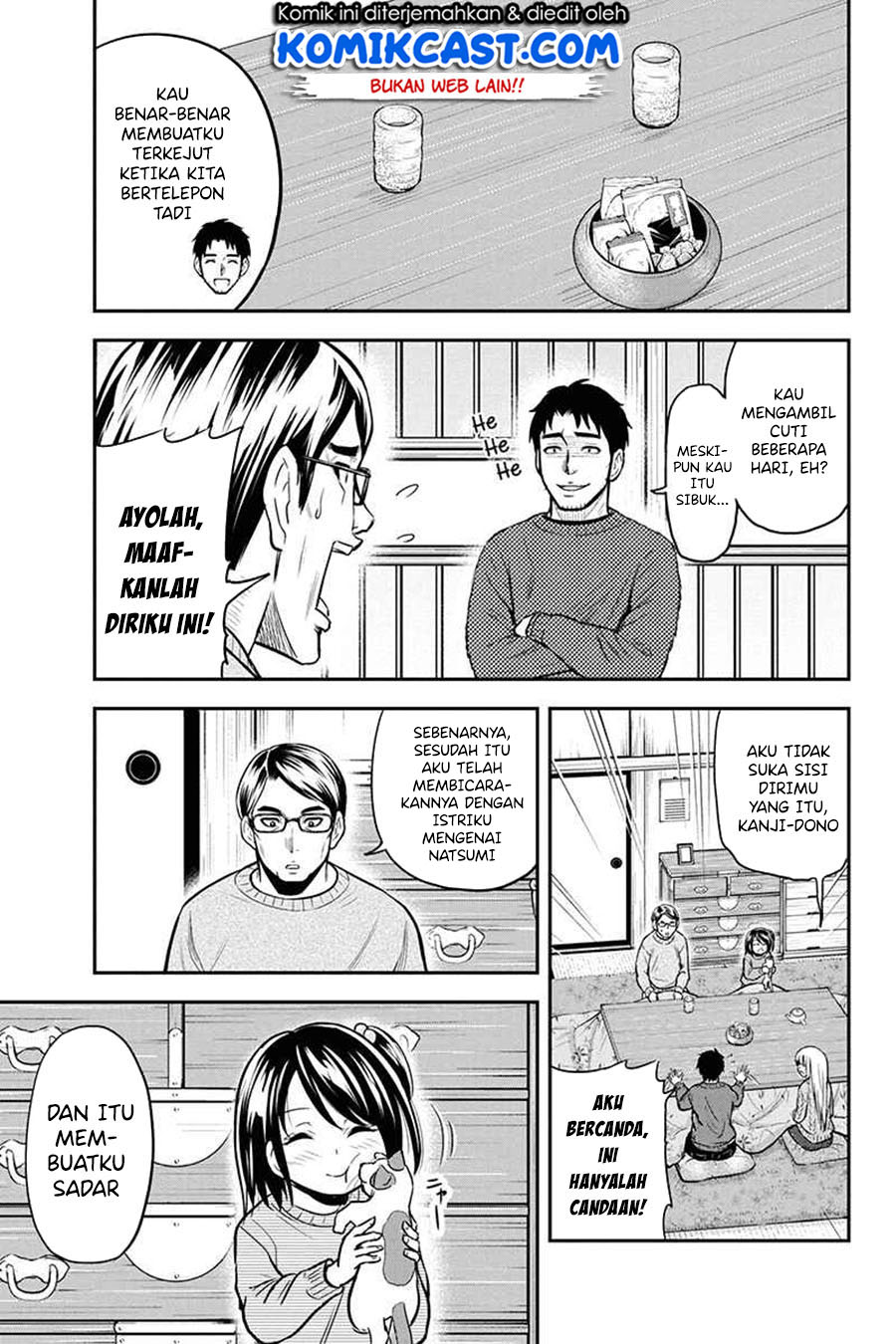 Orenchi ni Kita Onna Kishi to: Inakagurashi suru Koto ni Natta Ken