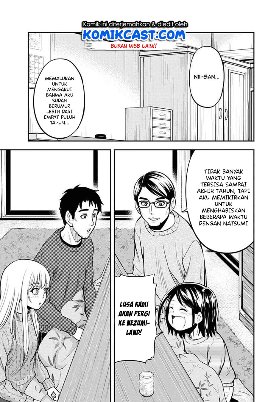 Orenchi ni Kita Onna Kishi to: Inakagurashi suru Koto ni Natta Ken