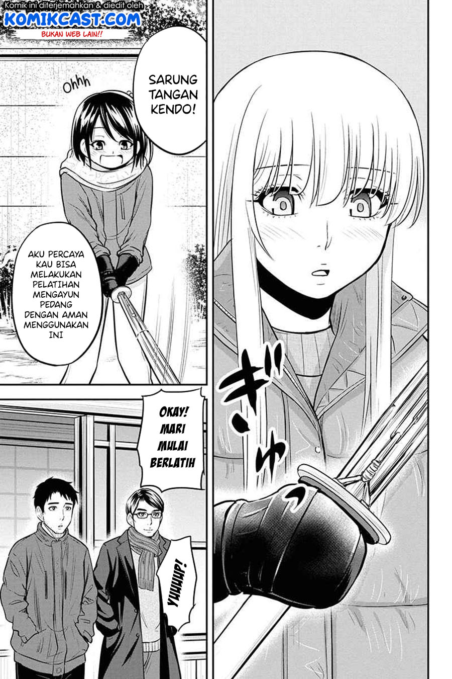 Orenchi ni Kita Onna Kishi to: Inakagurashi suru Koto ni Natta Ken