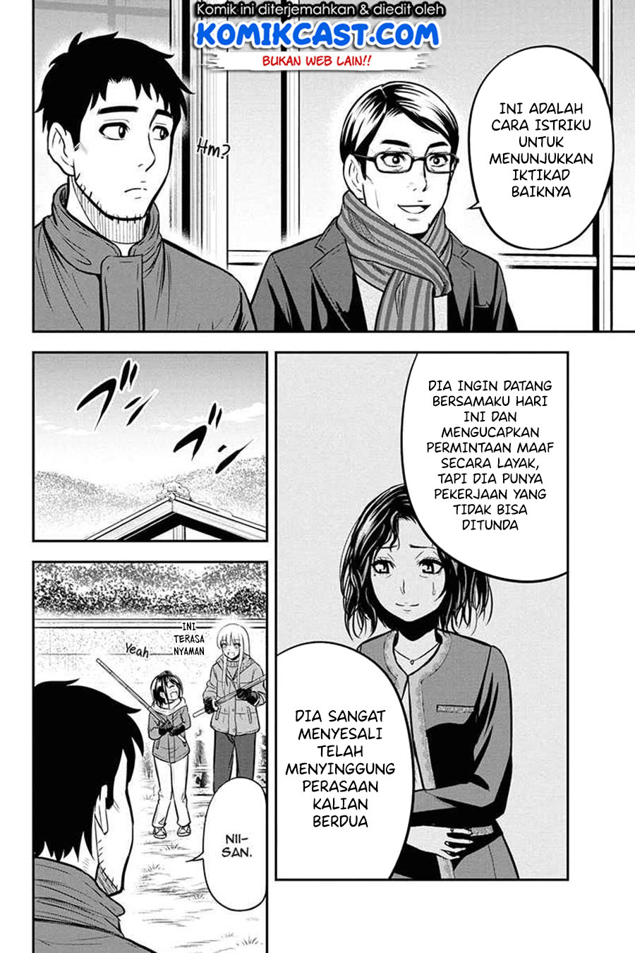 Orenchi ni Kita Onna Kishi to: Inakagurashi suru Koto ni Natta Ken