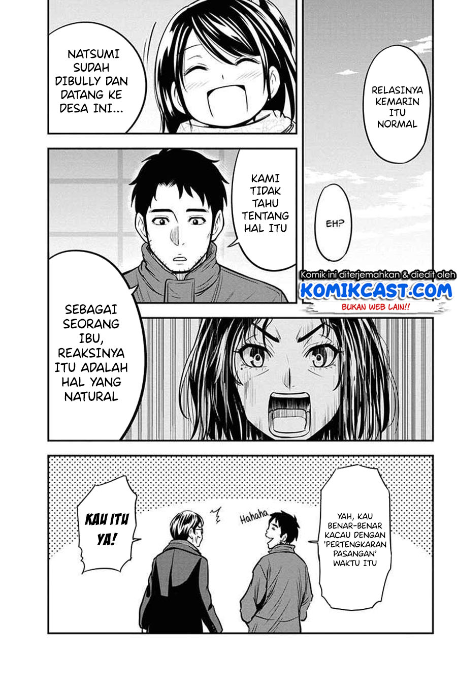 Orenchi ni Kita Onna Kishi to: Inakagurashi suru Koto ni Natta Ken