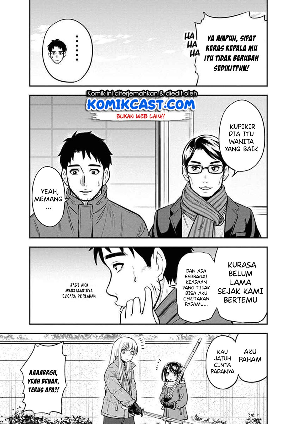 Orenchi ni Kita Onna Kishi to: Inakagurashi suru Koto ni Natta Ken