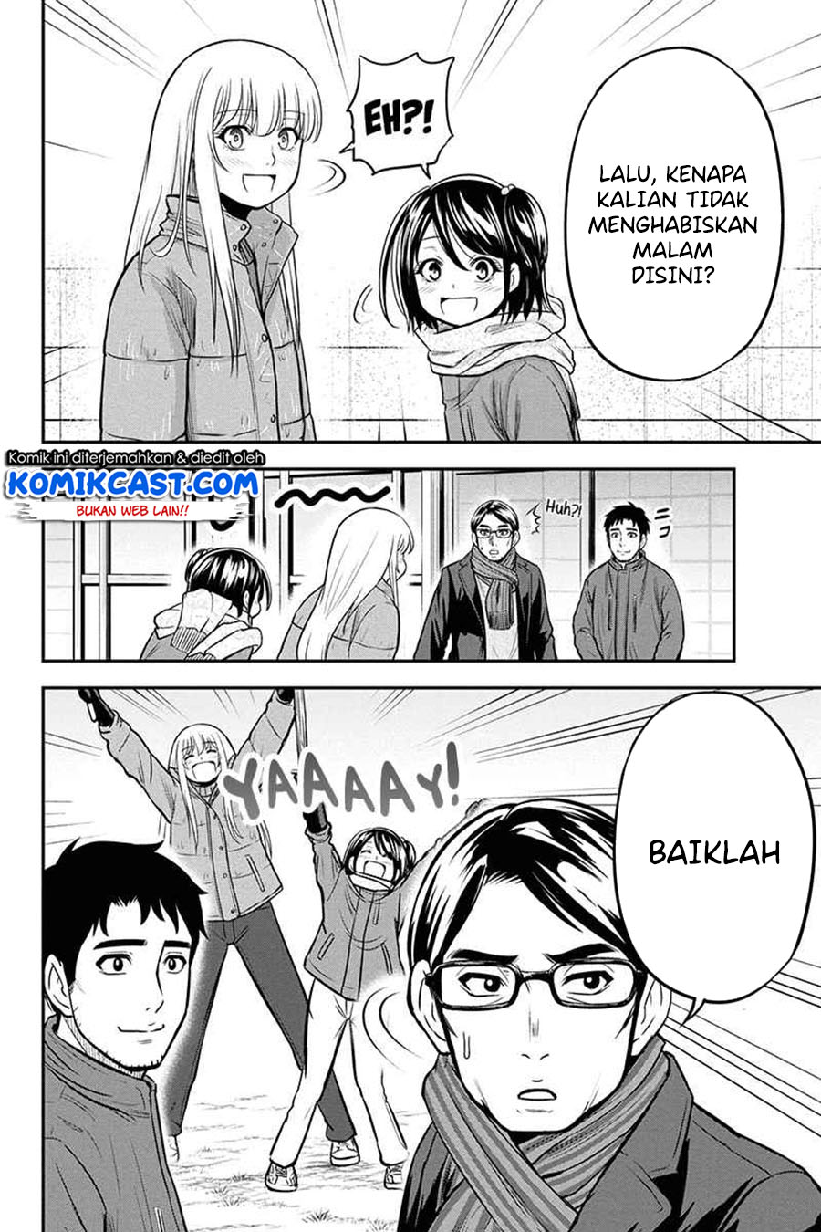 Orenchi ni Kita Onna Kishi to: Inakagurashi suru Koto ni Natta Ken