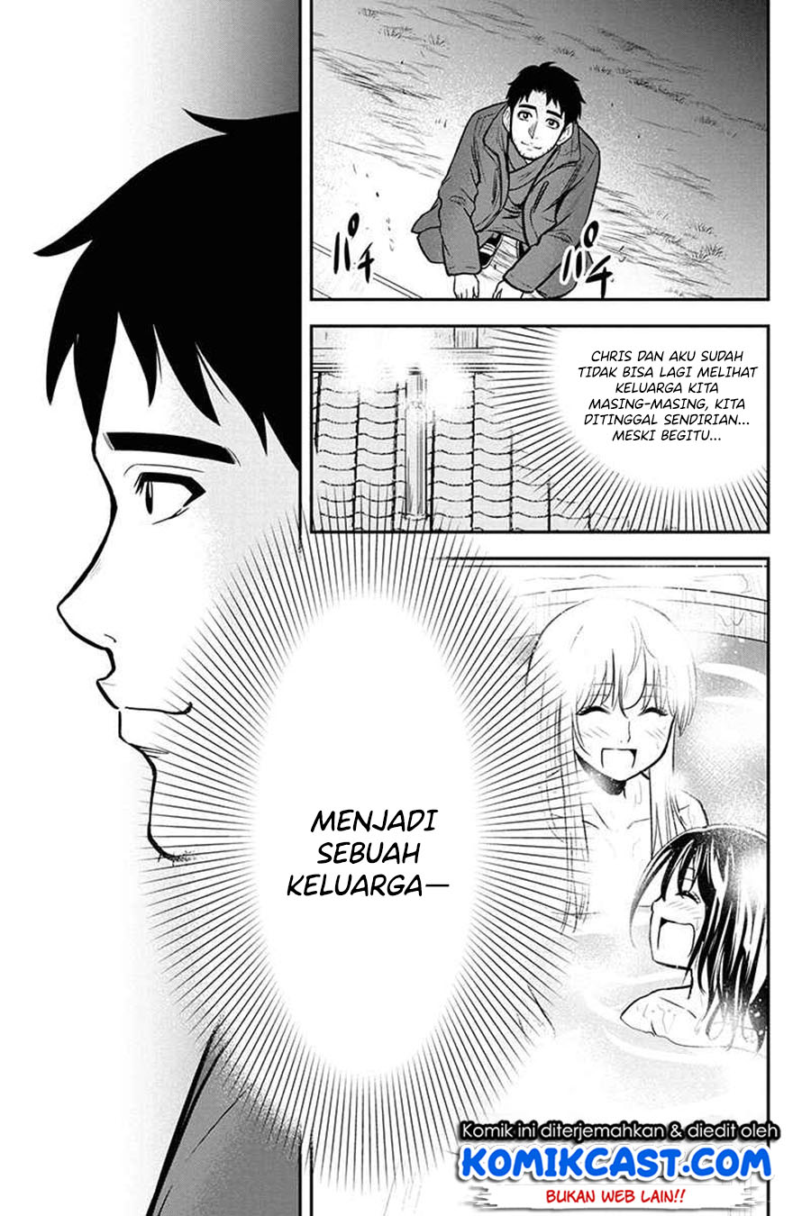Orenchi ni Kita Onna Kishi to: Inakagurashi suru Koto ni Natta Ken