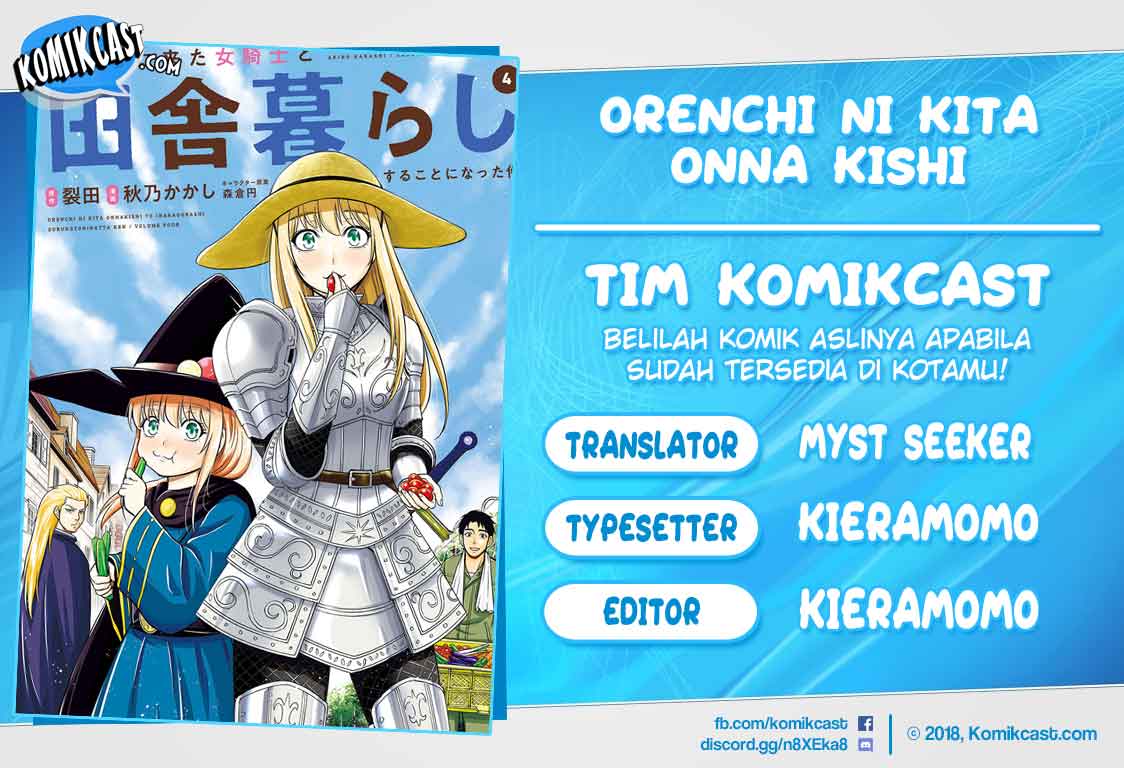 Orenchi ni Kita Onna Kishi to: Inakagurashi suru Koto ni Natta Ken