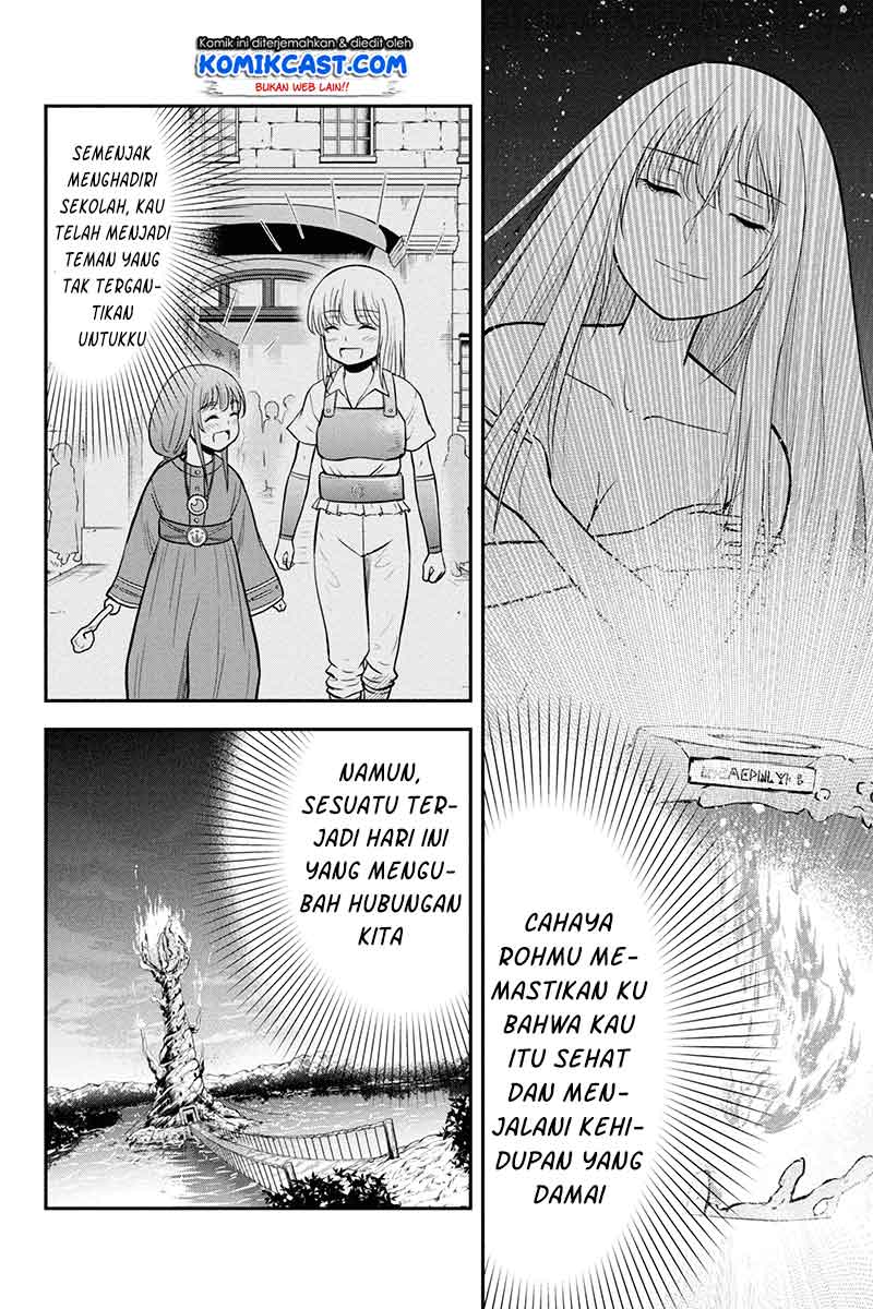 Orenchi ni Kita Onna Kishi to: Inakagurashi suru Koto ni Natta Ken