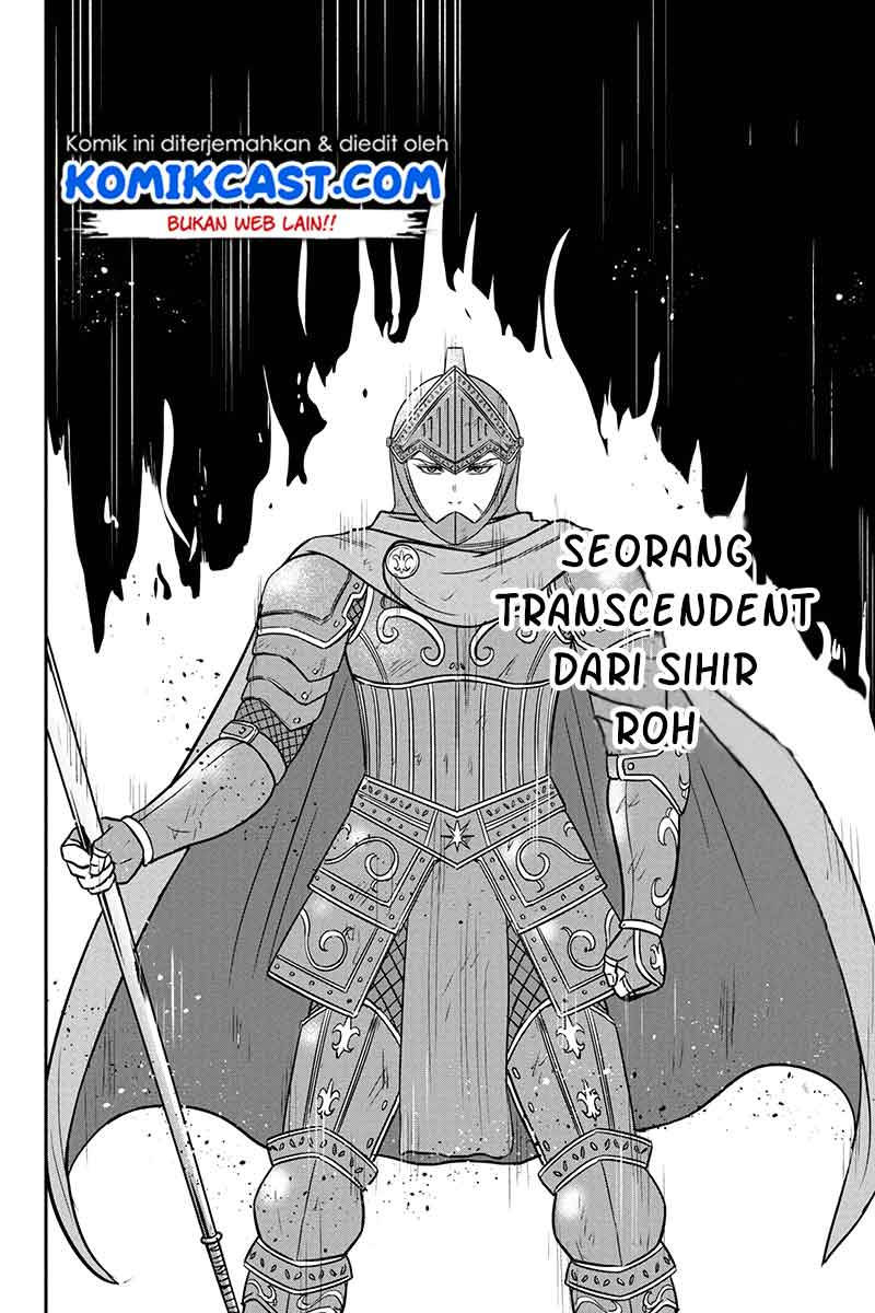 Orenchi ni Kita Onna Kishi to: Inakagurashi suru Koto ni Natta Ken