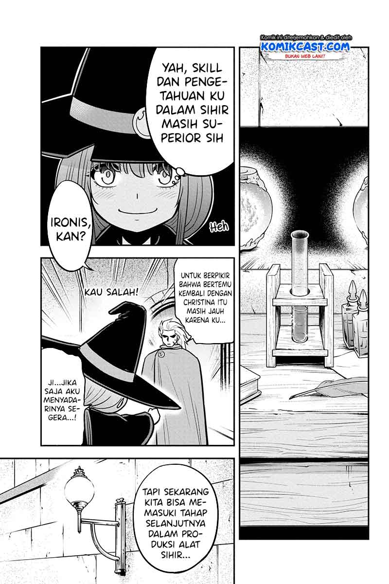 Orenchi ni Kita Onna Kishi to: Inakagurashi suru Koto ni Natta Ken